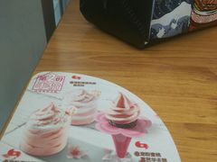 -汉堡王(北京三里屯购物中心)