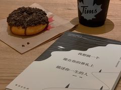 -Tims天好咖啡(江干万象城店)