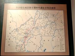 -齐齐哈尔市博物馆
