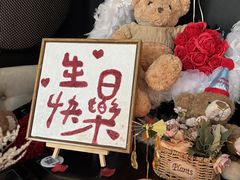 -Nord Grill&Bar Highland诺德西餐(深圳欢乐海岸店)