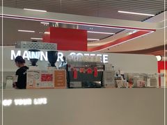 -Manner Coffee(大宁国际商业广场店)