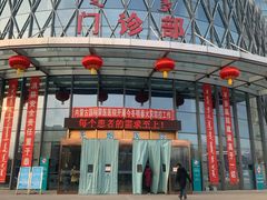 -内蒙古自治区国际蒙医医院(总院)