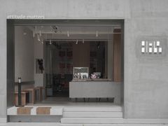 门面-HAY COFFEE