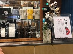 -闻道万巷咖啡馆(南大街地铁站店)