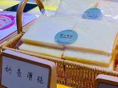 -野上麦田(中贸广场店)
