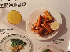 -Wagas沃歌斯(枫蓝国际店)