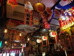 -平成屋·午肴夜酒(四川北路店)