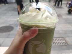 -瑞幸咖啡(太阳百货店)