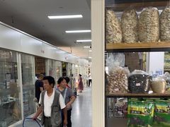 -三旗百汇商品城