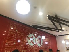 -咬不得高祖生煎·简餐(高银街店)