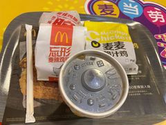 -麦当劳(沙河店)