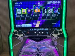 -运动派(北京店)