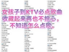 -星聚会KTV(南翔印象城MEGA店)