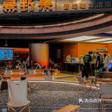 武汉首家大型室内露营风咖啡 小酒馆｜大自然氛围感太绝了 