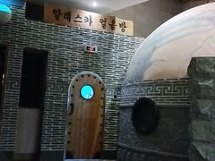 -纽斯桑拿会所(东绣路店)