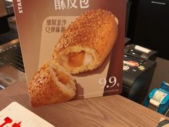 -星巴克(南京弘阳购物中心店)