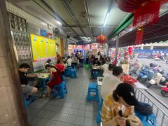 -有间冰室(侨港风情街店)