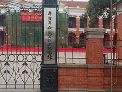 -辛亥革命博物院北区