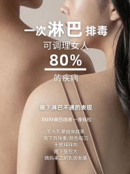 -克丽缇娜