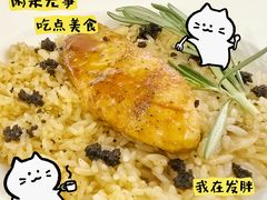 -沏点Trattoria意大利餐厅(新街口店)