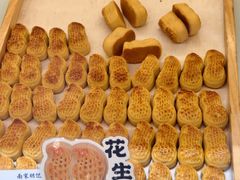 -南宋胡记(杭州河坊街店)