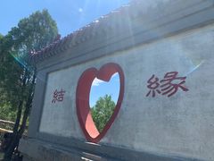 -圣莲山风景区