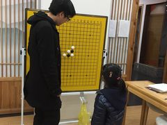 -子曰书院·古筝围棋书法国画小主持(夏都店)