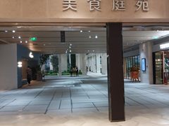 门面-仁恒美食庭苑