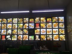 -宫廷糕点铺(建设路店)