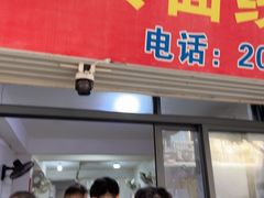 -阿玲面线糊(溪岸路店)