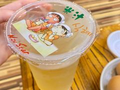 -纽斯桑拿会所(天山店)