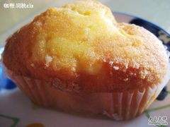 IMG_5820_resize-北京稻香村(第三店)