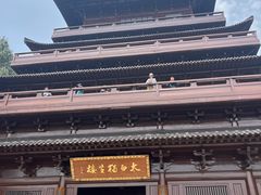 -敬亭山风景名胜区