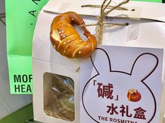 -野上麦田(中贸广场店)