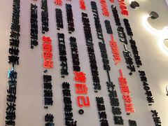 -798烧烤工厂(太和路店)