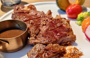 Pampas Grilled Angus Grain-Fed Sirloin Steak