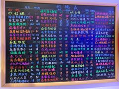 -桥东喜碧海鲜街(水东街店)