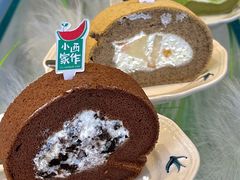 -小西家作(富力爱丁堡店)