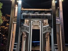 -运河游船(武林门码头)