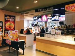 -麦当劳(西单明珠店)