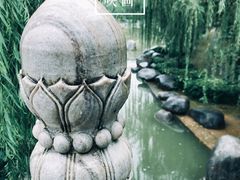 -西安青龙寺遗址景区
