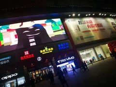 -宝龙广场(福州台江店)