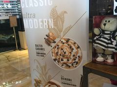 -星巴克臻选店(澳门伦敦人店)