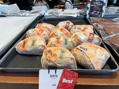 -OUR Bakery(中海环宇荟店)