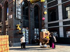 -北京前门大栅栏