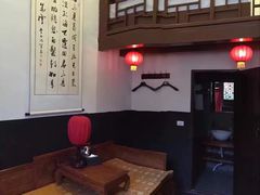 -德居源