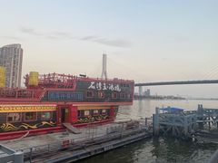 -粥旺庄(芳村店)