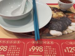 -有心德(隆生店)