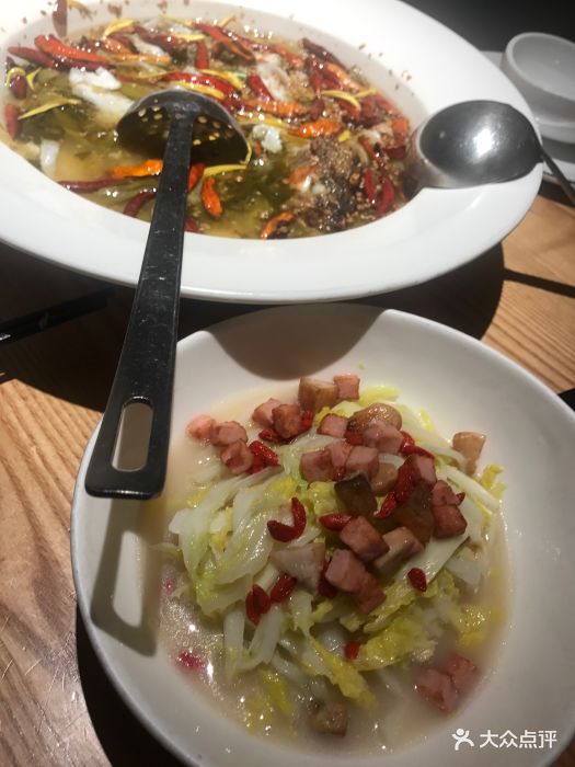 太二酸菜鱼(皇庭广场店)--菜图片-深圳美食-大众点评网