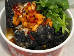 -黑色经典臭豆腐·湖南特产(坡子街店)